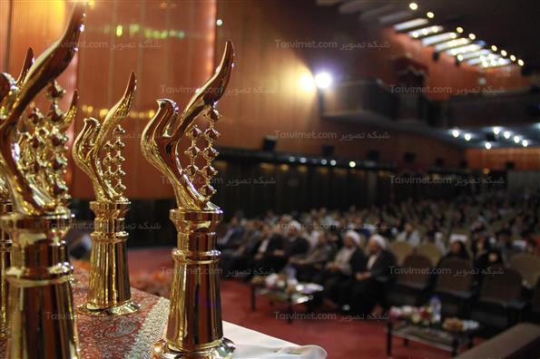 آیین پایانی چهارمین جشنواره ادبی رضوی