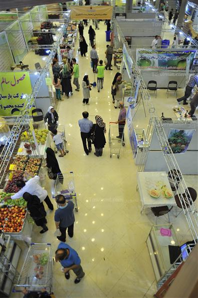 ششمین جشنواره محصولات کشاورزی ارگانیک و طبیعی