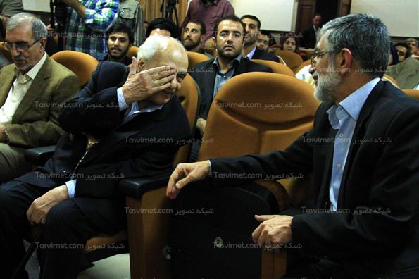 گرامیداشت روز شعر و ادب فارسی