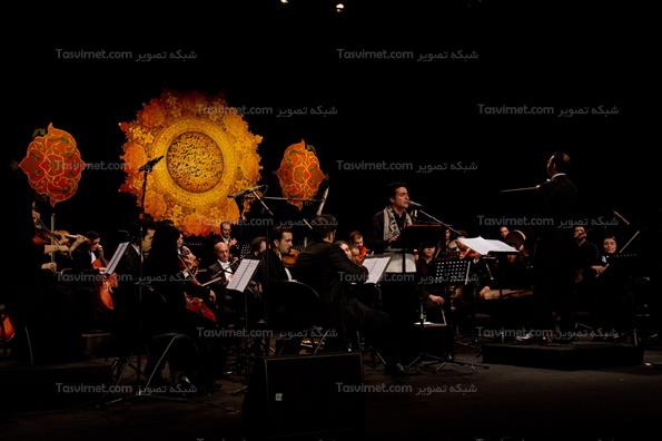 کنسرت همایون شجریان