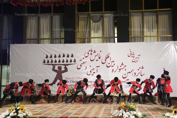 اختتامیه جشنواره نمایش های آئینی و سنتی