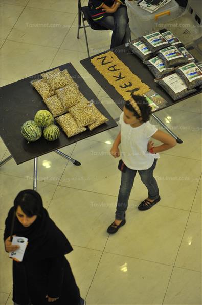 ششمین جشنواره محصولات کشاورزی ارگانیک و طبیعی