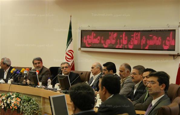 نشست مشترک هیات رئیسه اتاق بازرگانی با وزیر کشور