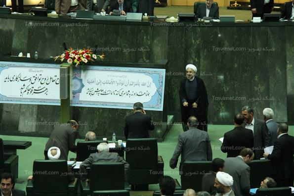 جلسه رأی اعتماد به وزرای پیشنهادی رئیس جمهور