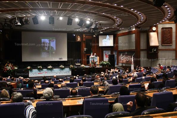 مراسم طراحی پویش ملی سلامت