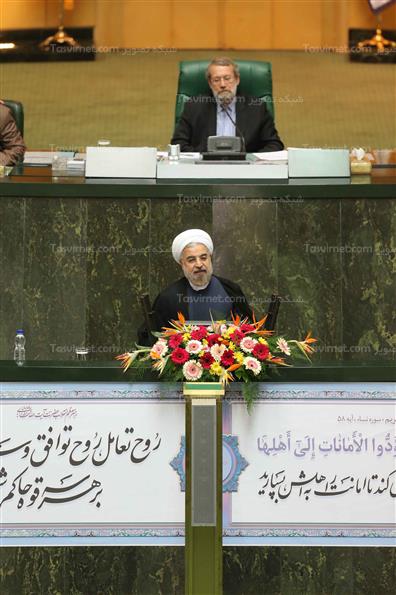 سخنرانی حجت الاسلام حسن روحانی