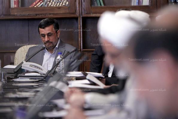 جلسه مجمع تشخیص مصلحت نظام