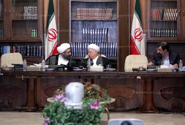 جلسه مجمع تشخیص مصلحت نظام