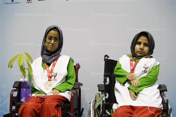 رقابت‌های بوچیا بازی‌های پاراآسیایی