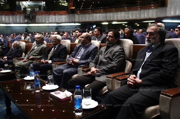 مراسم طراحی پویش ملی سلامت