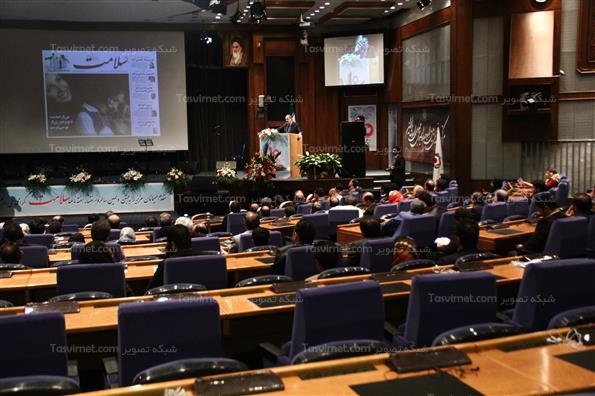 مراسم طراحی پویش ملی سلامت