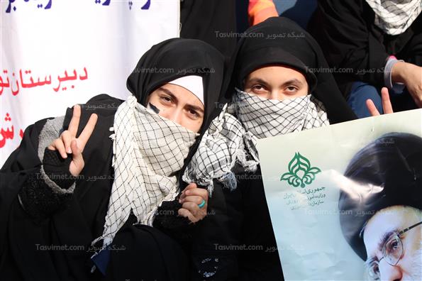 راهپیمایی یوم الله 13 آبان تهران