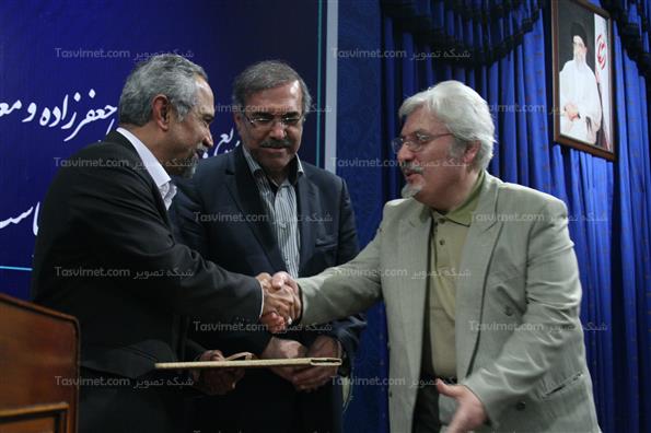 مراسم تودیع و معارفه رؤسای دو مرکز نهادریاست جمهور