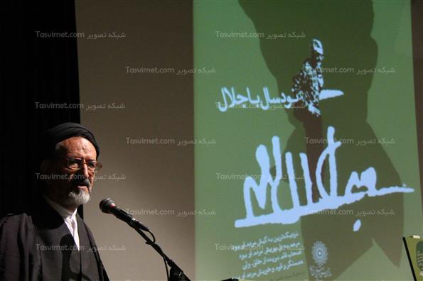 حجت الاسلام سیدمحمود دعایی