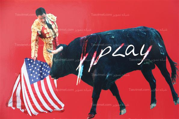 راهپیمایی یوم الله 13 آبان