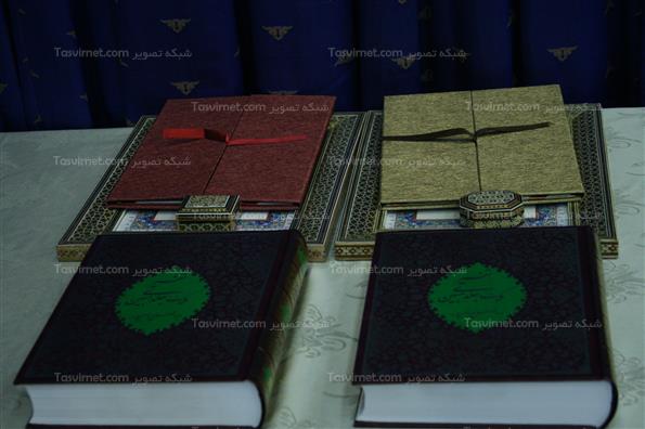 مراسم تودیع و معارفه رؤسای دو مرکز نهادریاست جمهور