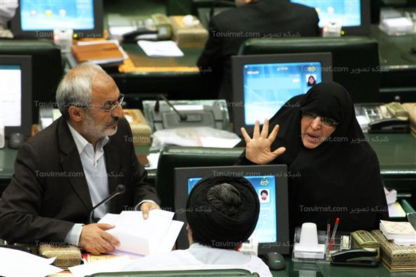 صحن علنی مجلس شورای اسلامی