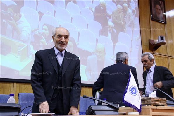 نشست نمایندگان اتاق ایران