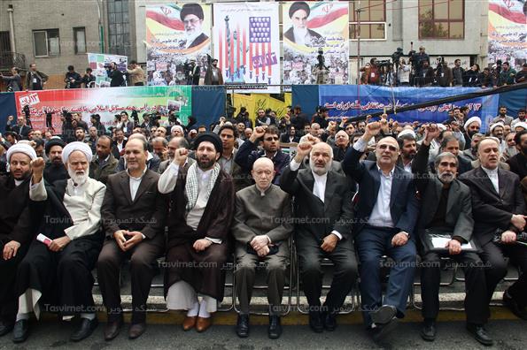 راهپیمایی یوم الله 13 آبان