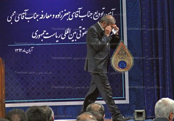 مراسم تودیع و معارفه رؤسای دو مرکز نهادریاست جمهور