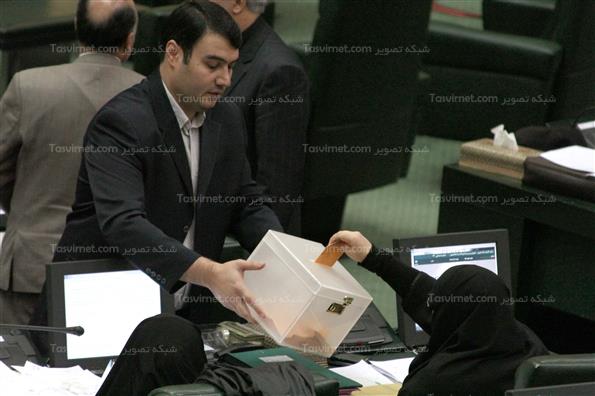 صحن علنی مجلس شورای اسلامی