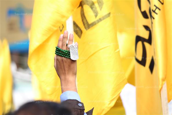 راهپیمایی یوم الله 13 آبان تهران