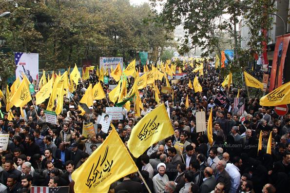 راهپیمایی یوم الله 13 آبان