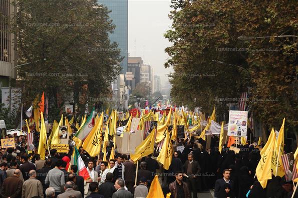 راهپیمایی یوم الله 13 آبان