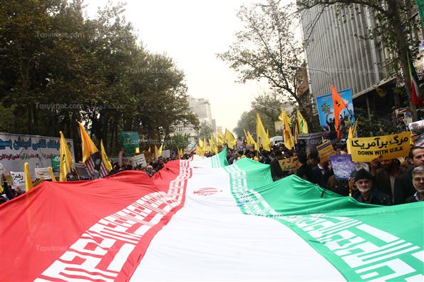 راهپیمایی یوم الله 13 آبان