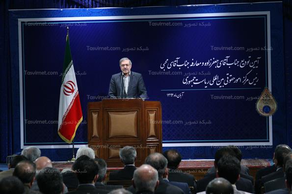 مراسم تودیع و معارفه رؤسای دو مرکز نهادریاست جمهور