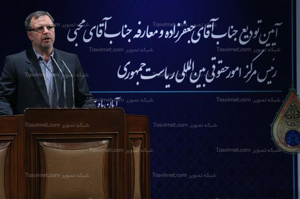 مراسم تودیع و معارفه رؤسای دو مرکز نهادریاست جمهور