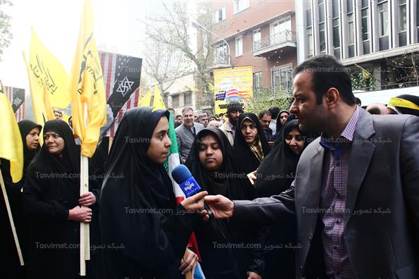 راهپیمایی یوم الله 13 آبان