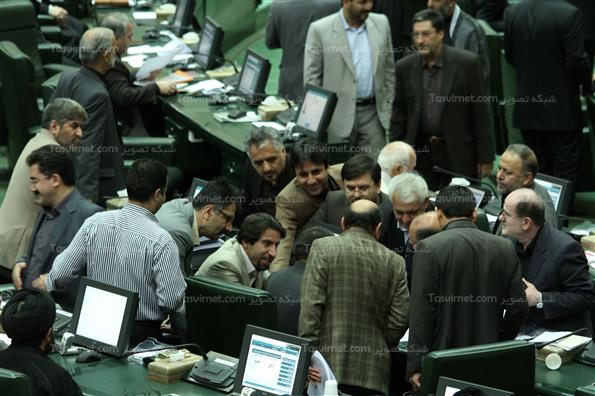 صحن علنی مجلس شورای اسلامی