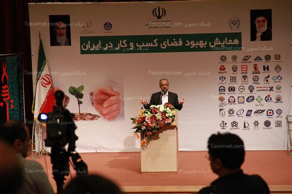سخنرانی محمد نهاوندیان