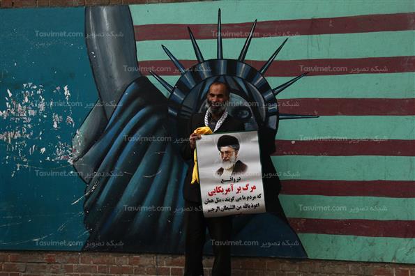 راهپیمایی یوم الله 13 آبان