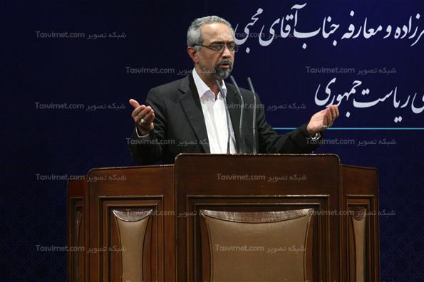 محمد نهاوندیان