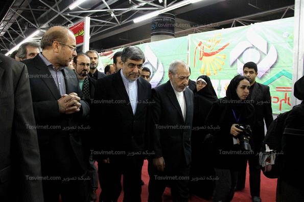 افتتاح یازدهمین نمایشگاه یاد یار مهربان