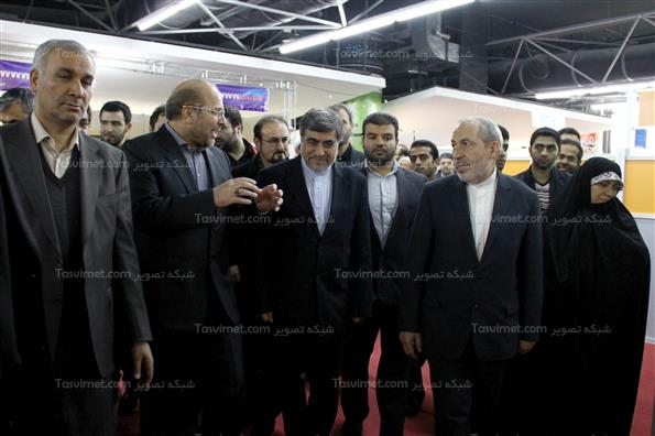 افتتاح یازدهمین نمایشگاه یاد یار مهربان