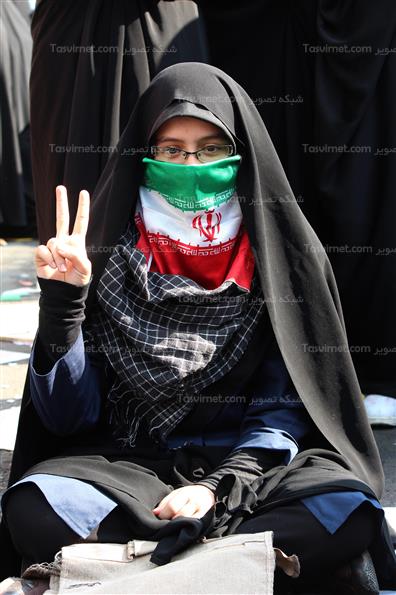 راهپیمایی یوم الله 13 آبان تهران