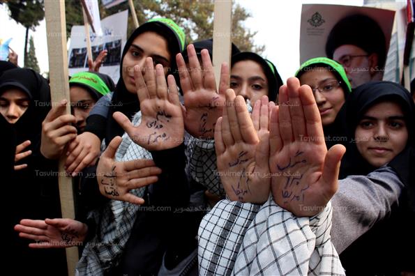 راهپیمایی یوم الله 13 آبان تهران