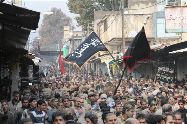 مراسم عزاداری عاشورای حسینی در لرستان