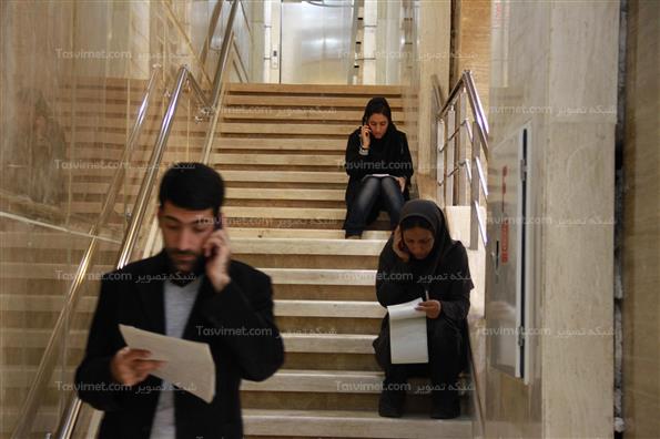 همایش بهبود فضای کسب و کار در ایران