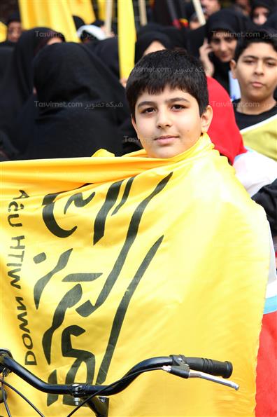 راهپیمایی یوم الله 13 آبان تهران