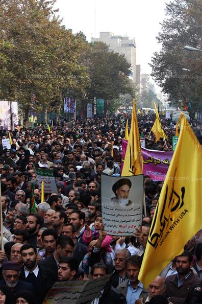 راهپیمایی یوم الله 13 آبان تهران