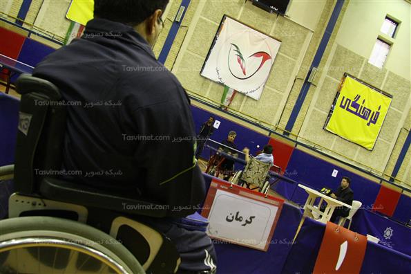 لیگ تنیس روی میز جانبازان و معلولین