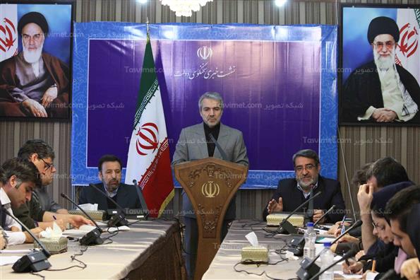 حاشیه جلسه هیات دولت