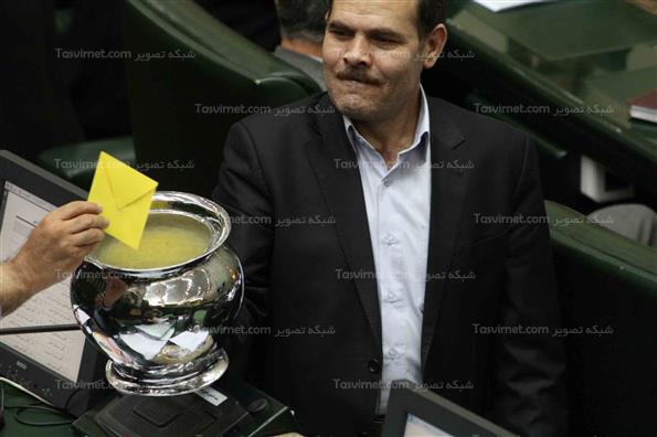 صحن علنی مجلس شورای اسلامی