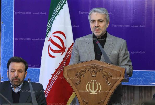 حاشیه جلسه هیات دولت