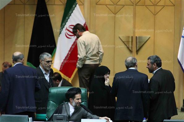 صحن علنی مجلس شورای اسلامی