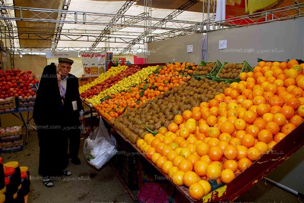 جشنواره شب یلدا